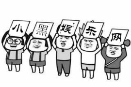 简单搞笑的表情包举牌PSD源码