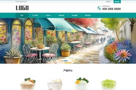 好看的奶茶饮品官网pbootcms网站模板