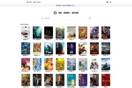 最新网盘资源搜索 & 电视直播 | Alist聚合播放系统