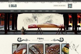古筝艺术培训pbootcms网站模板(PC+WAP)