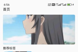 最新多功能开源软件库源码