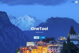 最新版OneTool十二合一云任务平台系统源码：多任务挂机神器