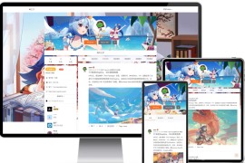 仿新浪微博typecho主题源码