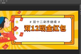 网页版在线使用PS网站源码