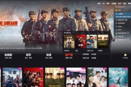 苹果CMS模板MXone V10.7魔改版开源源码