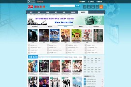 海洋CMS(开源免费高清影视点播系统)