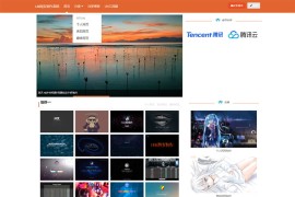 LM在线网页制作PHP源码美化版