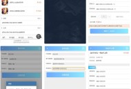 王者荣耀代练与交易自建平台