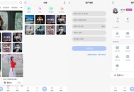 图片壁纸社区APP小程序源码 前后端开源