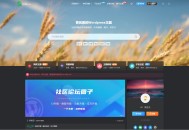 2024新版WordPress Zibll子比主题V7.6 开心版源码