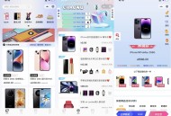 2023新版潮乎盲盒系统源码