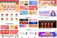 2023新版UI风水起名占卜测算类网站源码