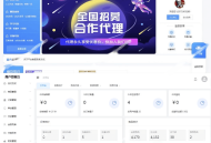 Java一站式云商城系统源码，无后门