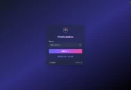 FileCodeBox：开源网页版在线匿名文件分享系统