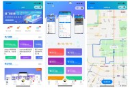 前端铺子：开发者小程序在线课堂 & UniApp移动端工具组件小程序