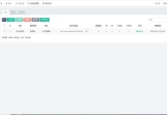 PHP开源广告投放系统网站源码