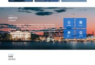 简洁通用企业官网pbootcms网站模板