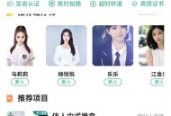 2023最新版类似东郊到家上门小程序源码