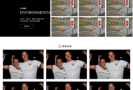 pbootcms驾校培训网站模板（自适应）