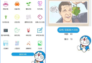 多功能AI图像识别与智能交互小程序源码