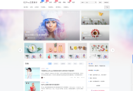 7b2 Pro主题5.4.2 免授权开心版 WordPress主题