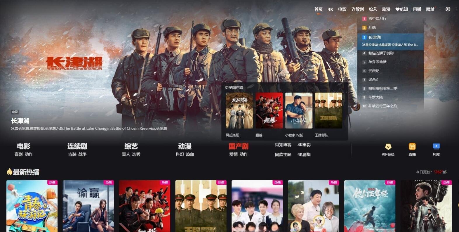 苹果CMS模板MXone V10.7魔改版开源源码