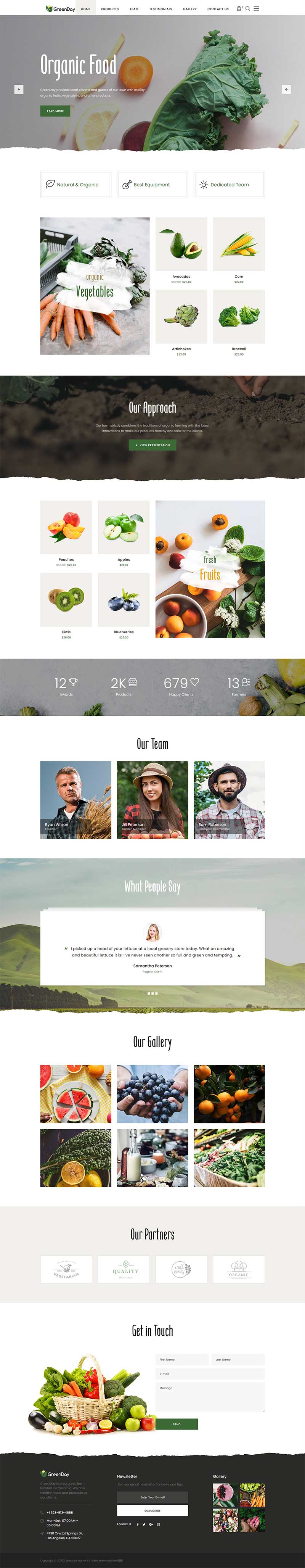 绿色农场有机水果蔬菜html模板