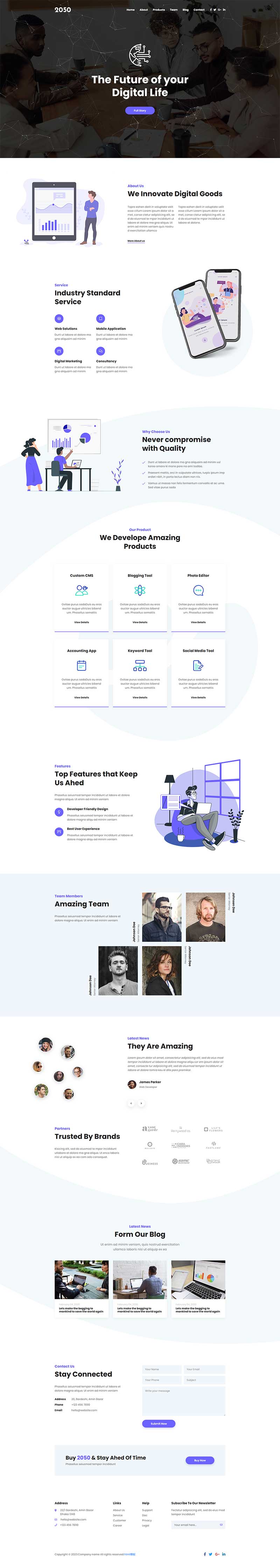 数字产品信息服务公司html模板