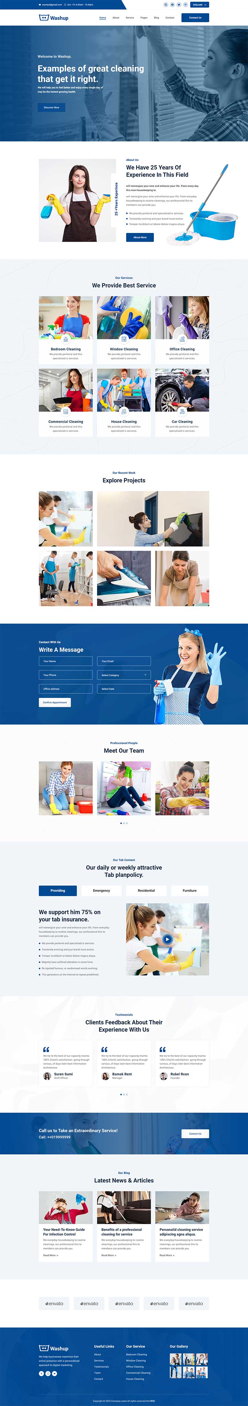 蓝色家政清洁服务公司静态html模板