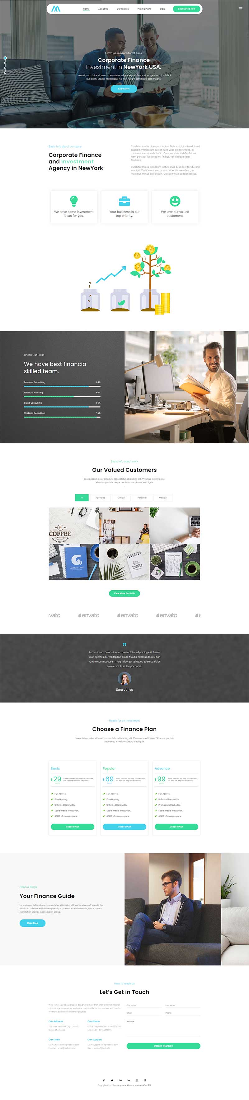 理财投资金融机构html模板