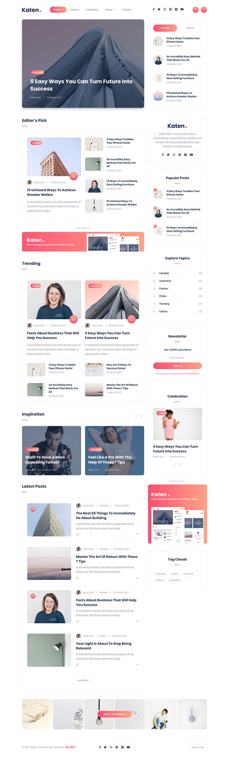 个人博客资讯类html模板