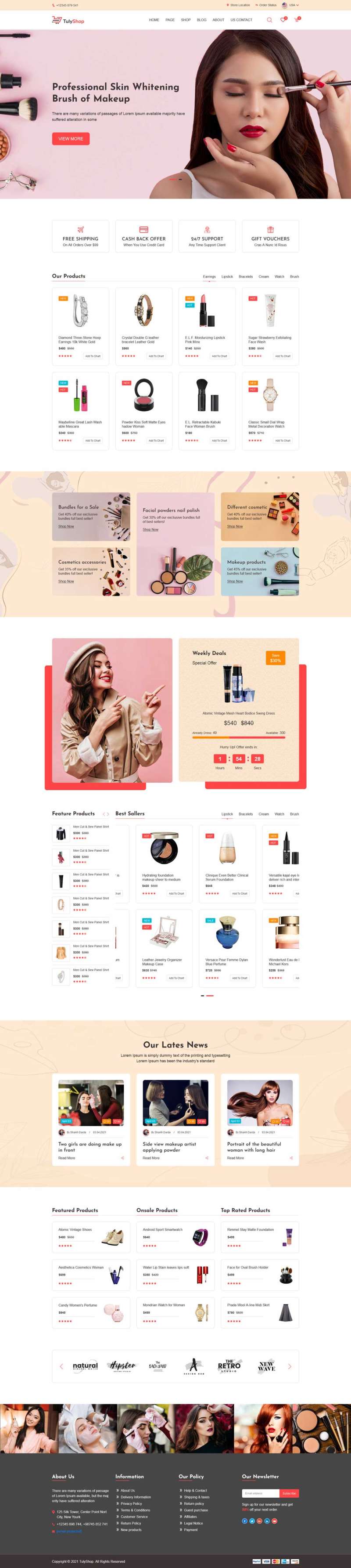 粉色护肤品化妆品html模板