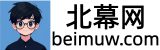 北幕网